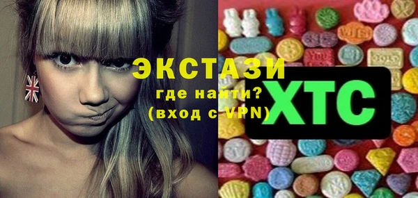 мяу мяу мука Каменск-Шахтинский