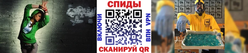 Купить где  Белый  МЕТАМФЕТАМИН Methamphetamine 