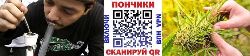 Купить  Белый  Шишки марихуана AK-47 